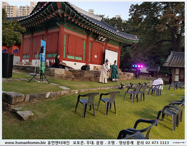 0096a1361174c1bc4ab9198e8a0ee80b_1601878