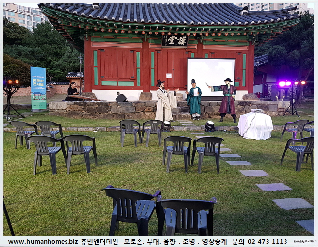 0096a1361174c1bc4ab9198e8a0ee80b_1601878