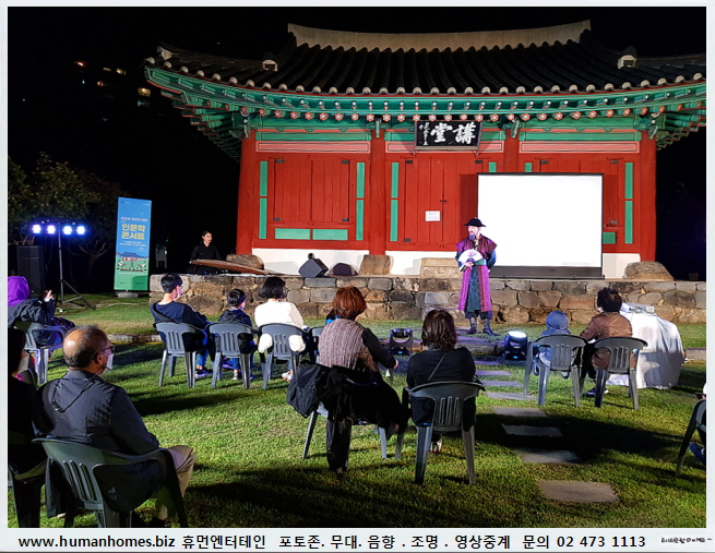 0096a1361174c1bc4ab9198e8a0ee80b_1601878