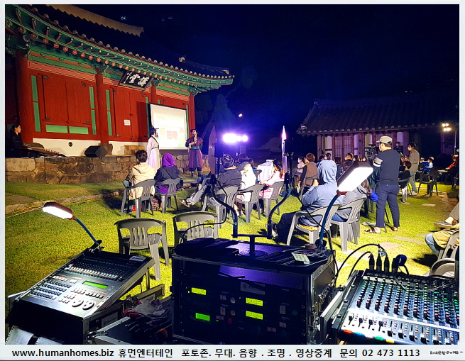 0096a1361174c1bc4ab9198e8a0ee80b_1601878