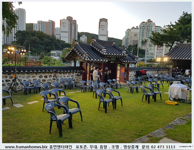 0096a1361174c1bc4ab9198e8a0ee80b_1601878