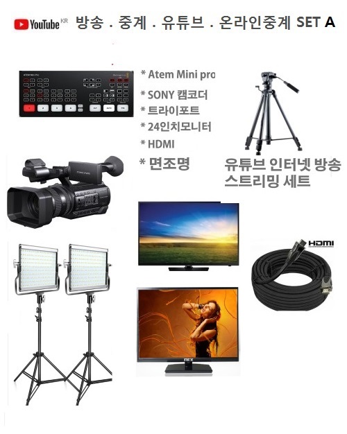 5360f8442823312a49a63ec746753ce1_1610704