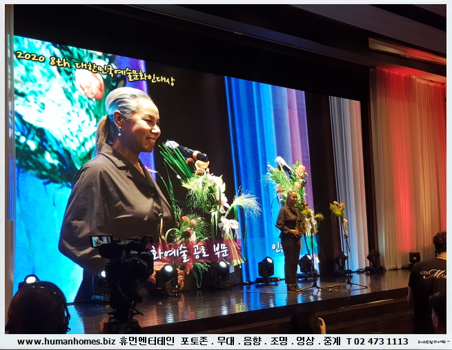 cbb534bf3504959d2c9c3aa043408024_1616052