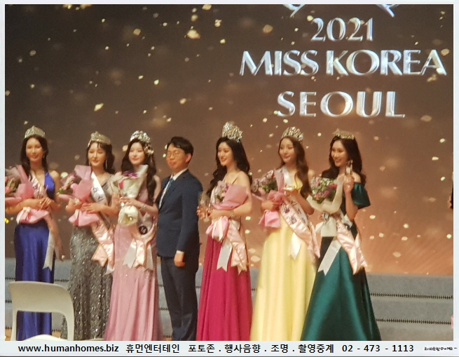 865e7447a68e28e89d3e0bb950e742ac_1622794