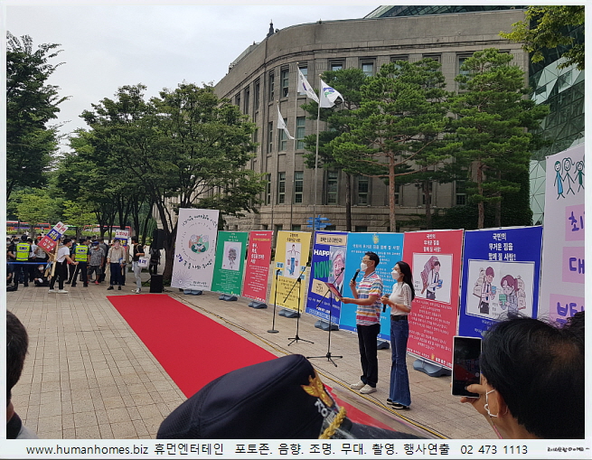 7546ed2ebe0e9bc41ed212434e08cbb3_1631332