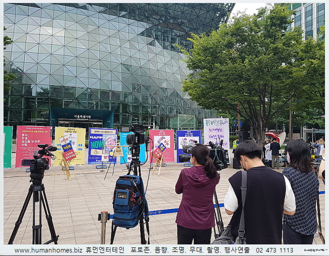 7546ed2ebe0e9bc41ed212434e08cbb3_1631332