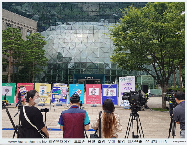 7546ed2ebe0e9bc41ed212434e08cbb3_1631332