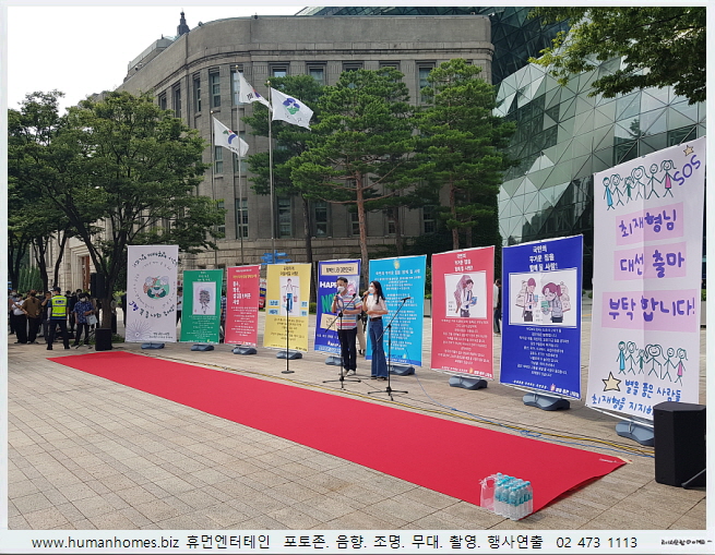 7546ed2ebe0e9bc41ed212434e08cbb3_1631332