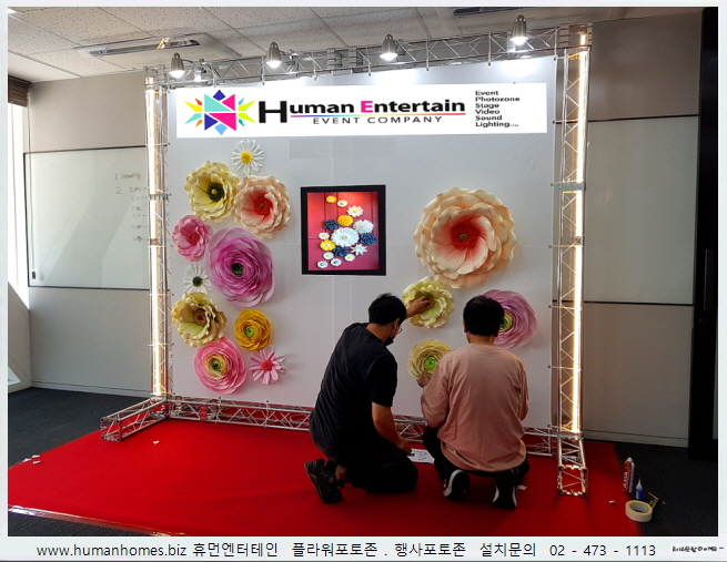 b22550bbcdda76b6f963ec5e4d9d6a72_1634048