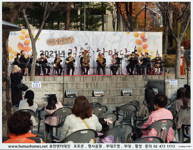 ef829ed1a586c320b2cf7d77cf8a485e_1638235