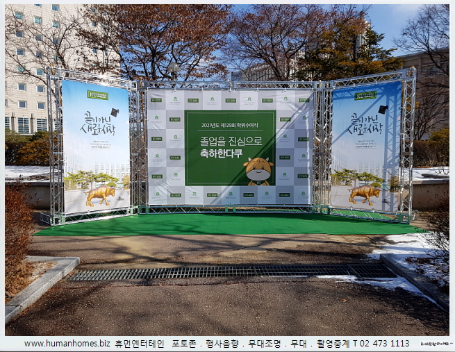 5dee59db760616667ca6c5d9523971d4_1642140