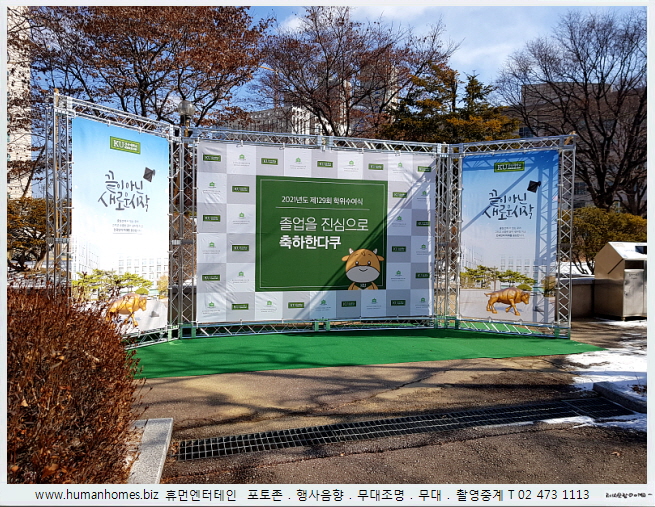 5dee59db760616667ca6c5d9523971d4_1642140