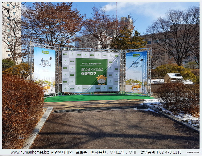 5dee59db760616667ca6c5d9523971d4_1642140