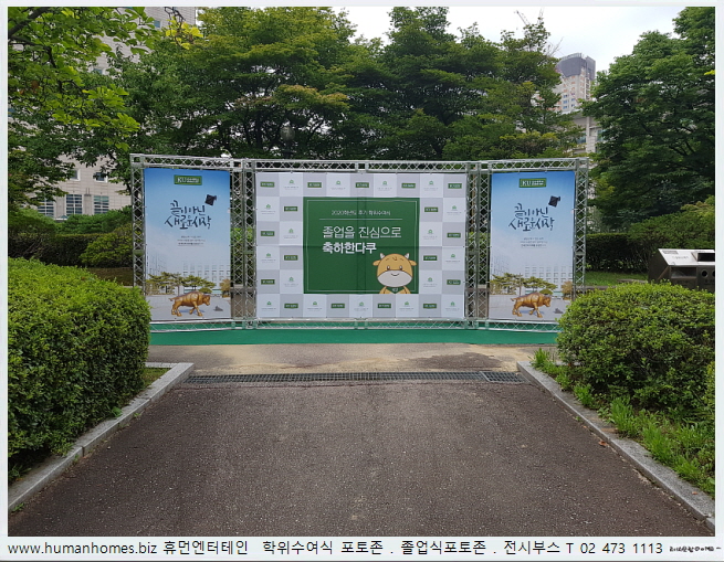 5dee59db760616667ca6c5d9523971d4_1642140