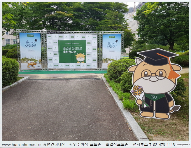 5dee59db760616667ca6c5d9523971d4_1642140