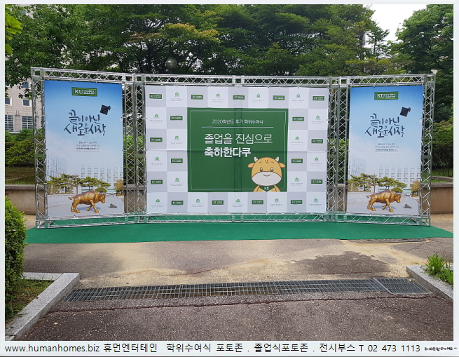 5dee59db760616667ca6c5d9523971d4_1642140