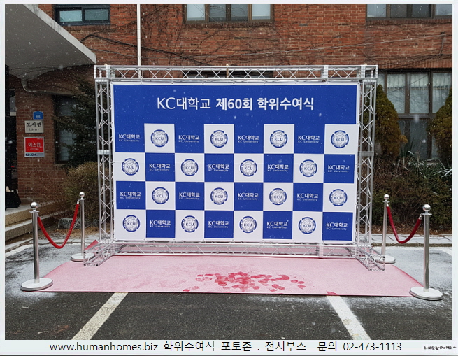 5dee59db760616667ca6c5d9523971d4_1642141