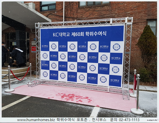 5dee59db760616667ca6c5d9523971d4_1642141