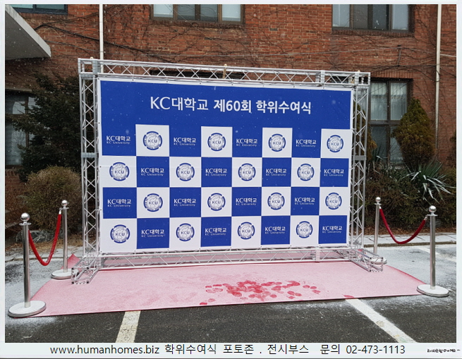 5dee59db760616667ca6c5d9523971d4_1642141