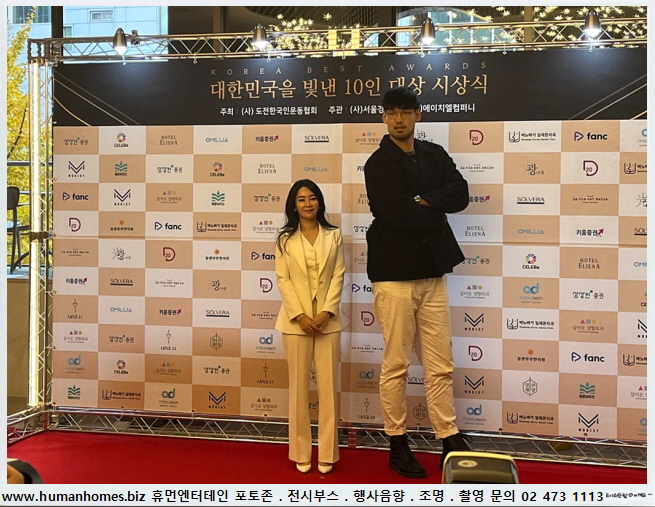 5dee59db760616667ca6c5d9523971d4_1642143