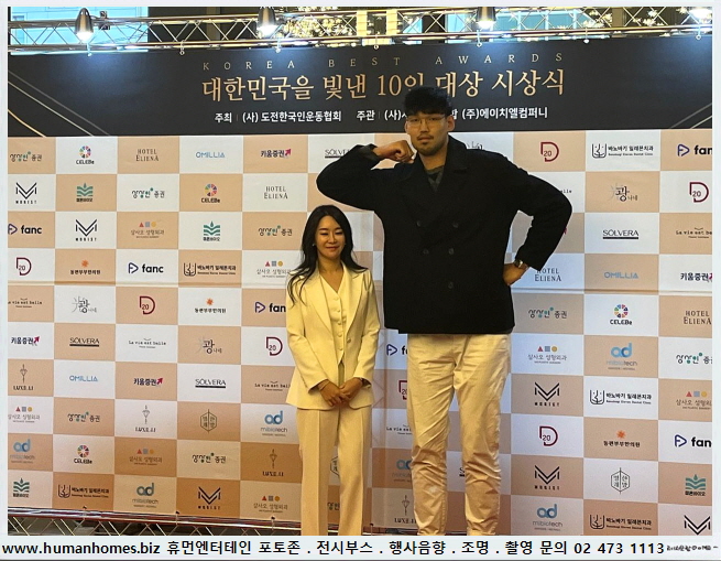 5dee59db760616667ca6c5d9523971d4_1642143