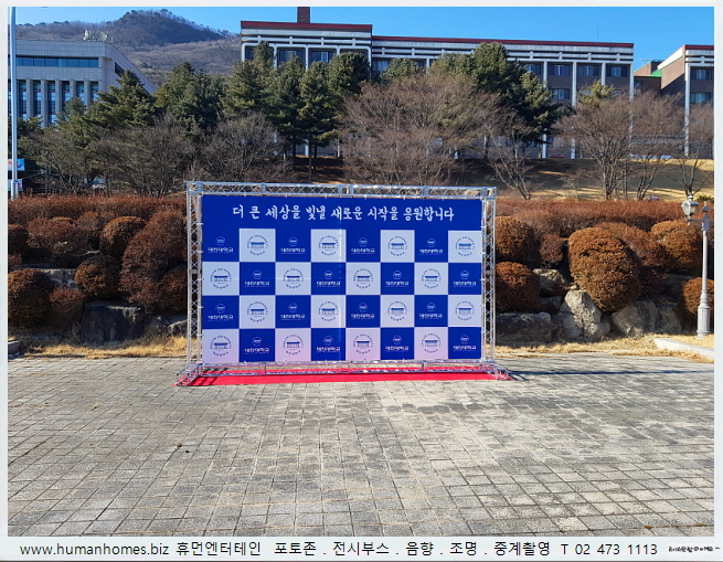 33669445f22194d1f095eb3b3adf3a98_1646288