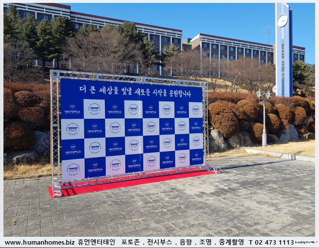 33669445f22194d1f095eb3b3adf3a98_1646288