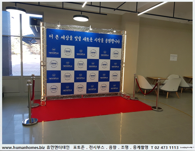 33669445f22194d1f095eb3b3adf3a98_1646288