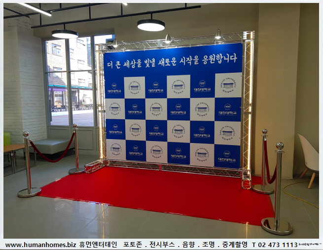 33669445f22194d1f095eb3b3adf3a98_1646288