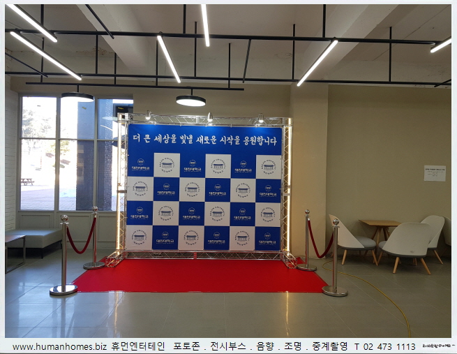 33669445f22194d1f095eb3b3adf3a98_1646288