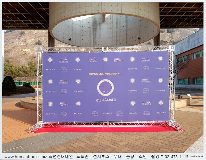 33669445f22194d1f095eb3b3adf3a98_1646289