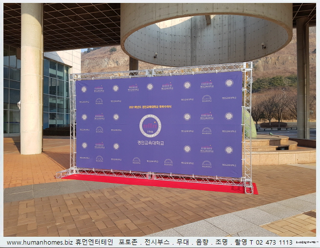 33669445f22194d1f095eb3b3adf3a98_1646289