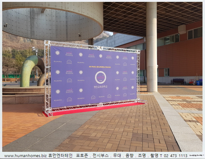 33669445f22194d1f095eb3b3adf3a98_1646289