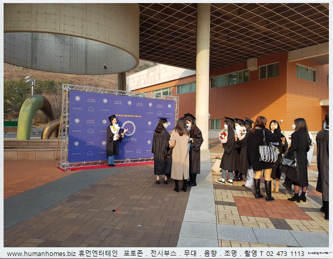 33669445f22194d1f095eb3b3adf3a98_1646289