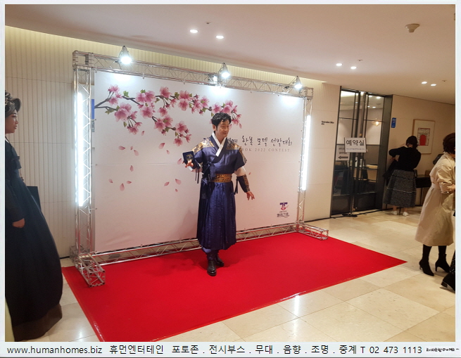 6ab2ce3ad991ce00d4c262b4205b79a4_1649229