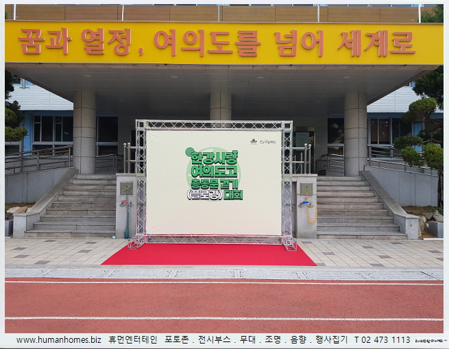 1dd23779bdfa127fae1ed1c53de89808_1655172