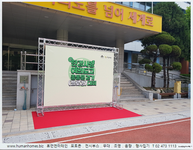 1dd23779bdfa127fae1ed1c53de89808_1655172