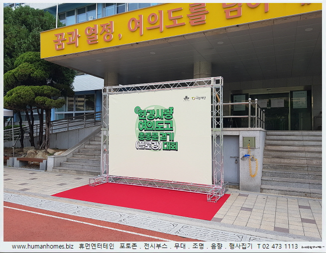 1dd23779bdfa127fae1ed1c53de89808_1655172