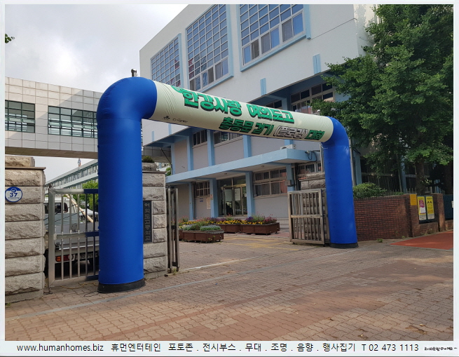 1dd23779bdfa127fae1ed1c53de89808_1655172