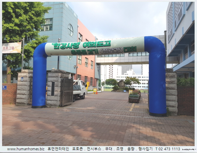 1dd23779bdfa127fae1ed1c53de89808_1655172