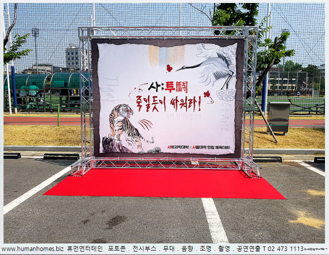 1dd23779bdfa127fae1ed1c53de89808_1655173