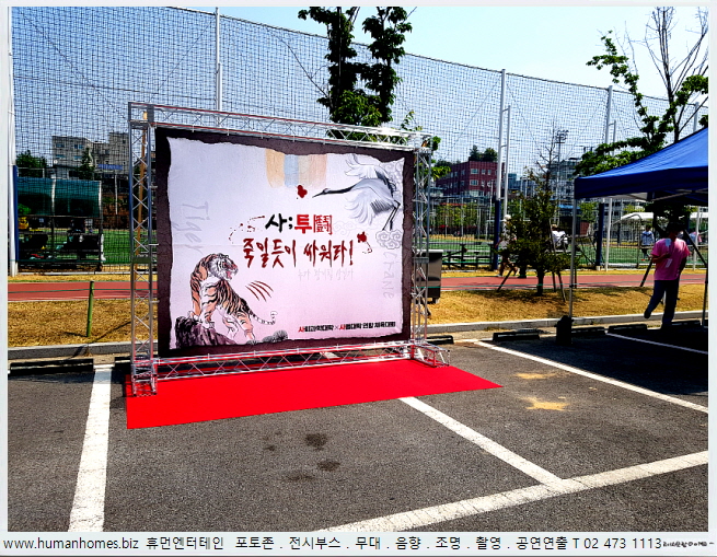 1dd23779bdfa127fae1ed1c53de89808_1655173