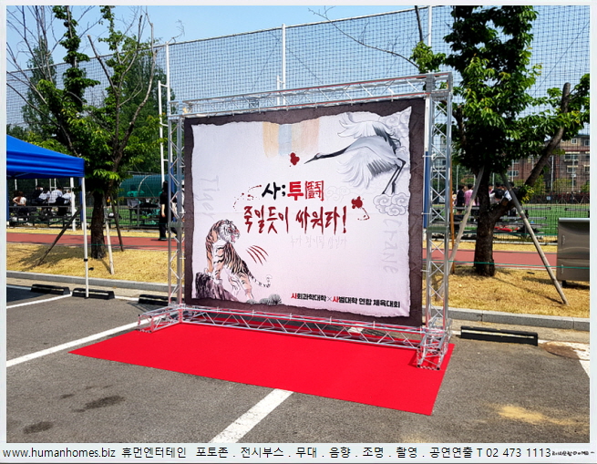 1dd23779bdfa127fae1ed1c53de89808_1655173