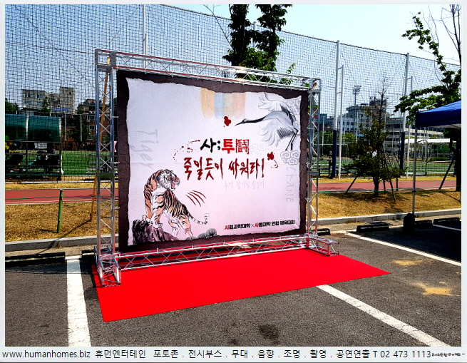 1dd23779bdfa127fae1ed1c53de89808_1655173