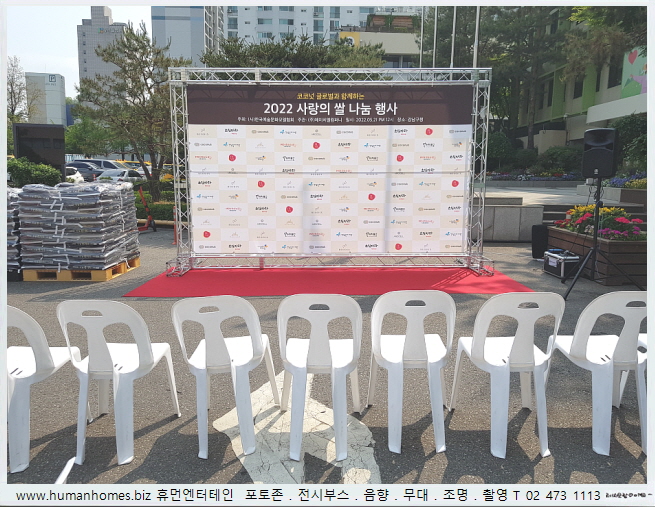 d5a2a907f88960ebd54c6b5b7dffaa57_1654413