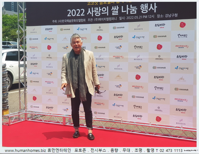 d5a2a907f88960ebd54c6b5b7dffaa57_1654413