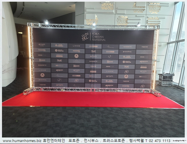 b9e901ad71b89409824a2af4358603e6_1667299