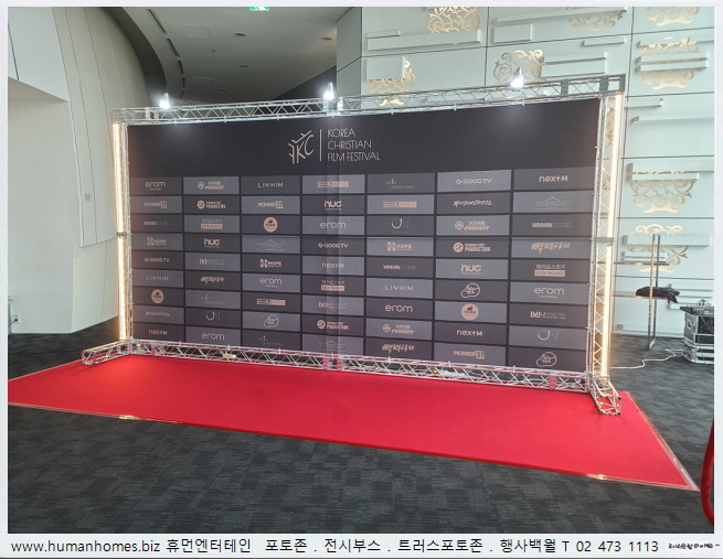 b9e901ad71b89409824a2af4358603e6_1667299