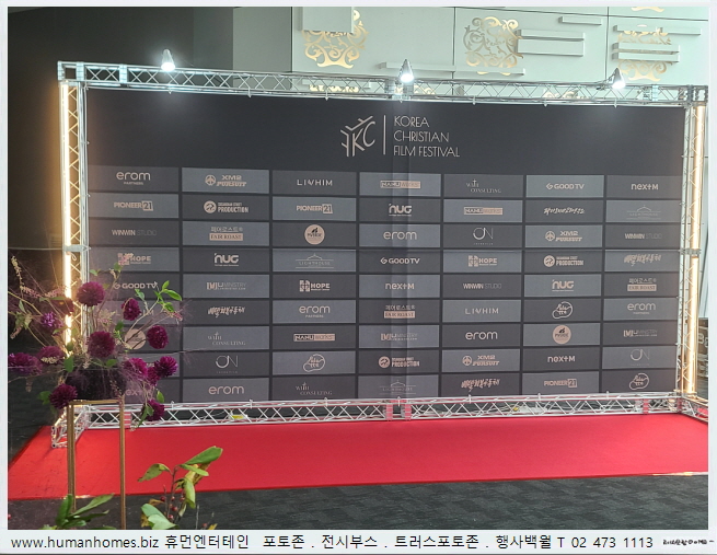 b9e901ad71b89409824a2af4358603e6_1667299