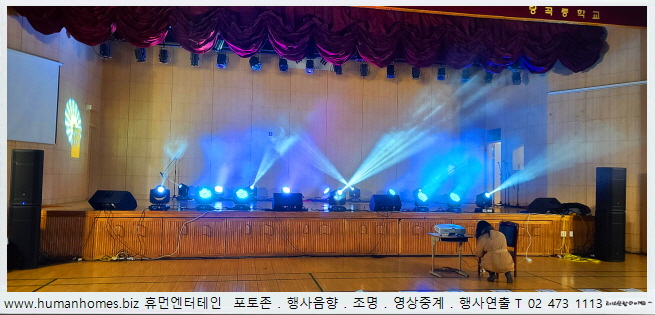 c884da49f22d7371b3c47732fa7f85ff_1673511